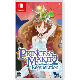 PRINCESS MAKER 2...